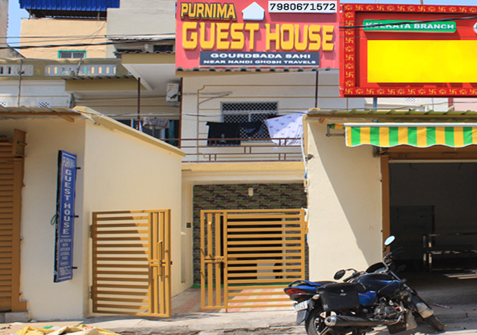 best ac hotel in puri near swargadwar